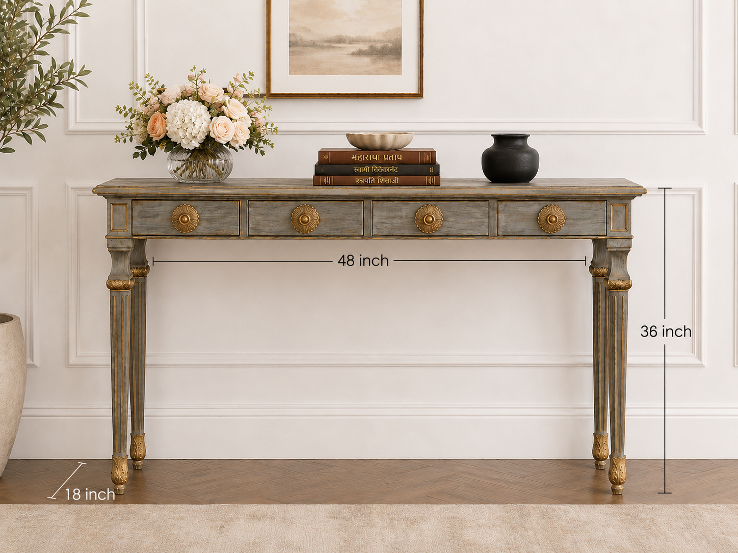 Celestique Console